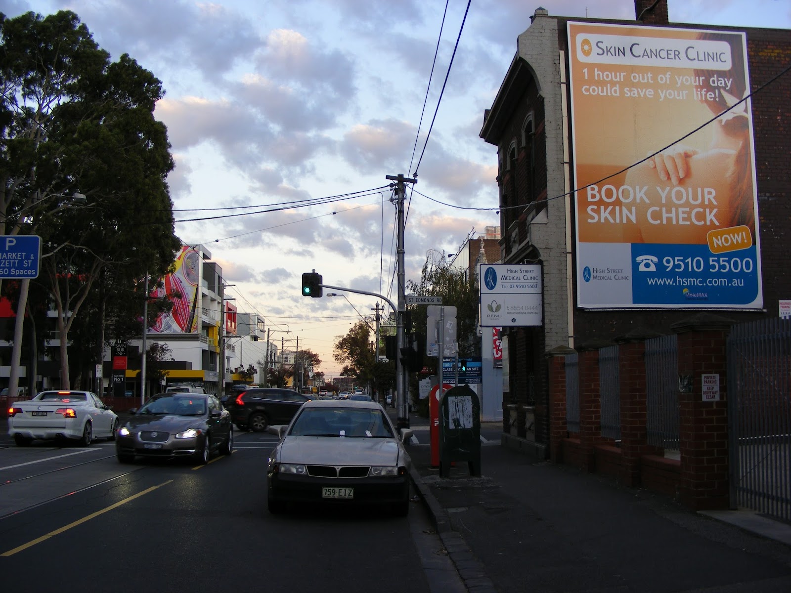 High Street Medical Clinic photo
