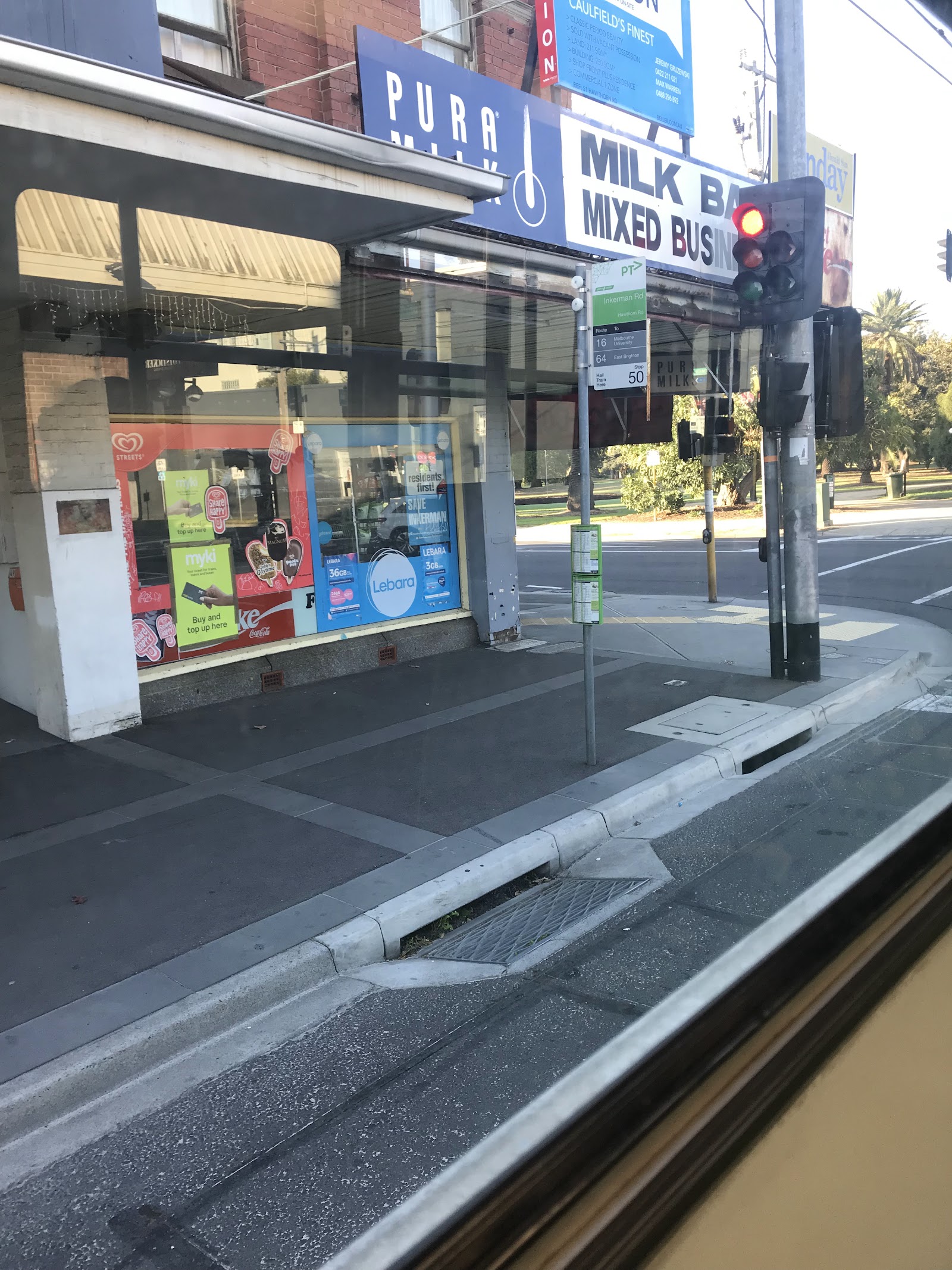 Inkerman Rd/Hawthorn Rd photo