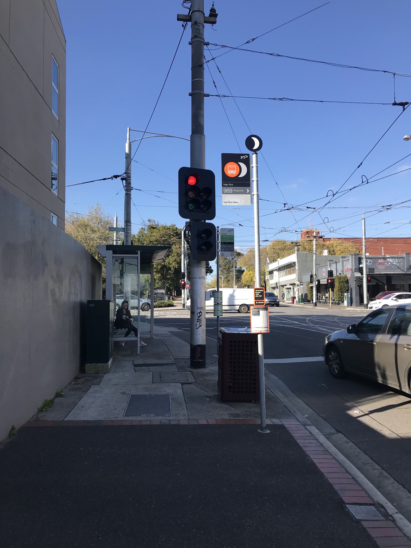Hawthorn Rd/Balaclava Rd photo